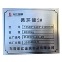 Product Importer Gallery 01 · 18fa4e724d