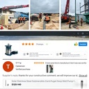 Product Importer Gallery 03 · 339c0e8933