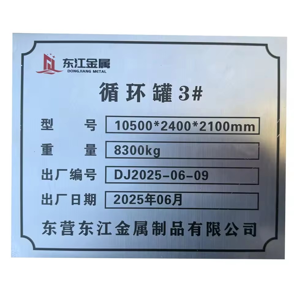 Product Importer Gallery 03 · 2ea36659e8