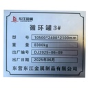 Product Importer Gallery 03 · 2ea36659e8