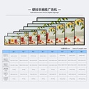 Product Importer Gallery 03 · ab7b0e3040