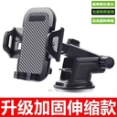 Product Importer Gallery 02 · 5b57a2009e