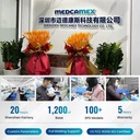 Product Importer Gallery 01 · 1d839c7123