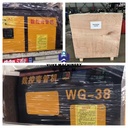 Product Importer Gallery 05 · ec6f8aebe9