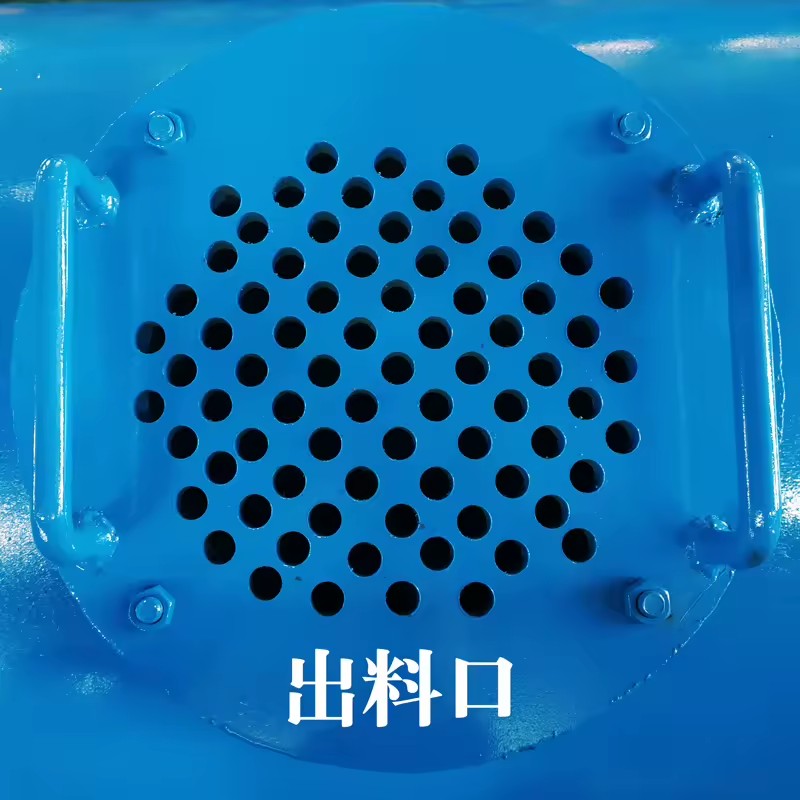 Product Importer Gallery 04 · 7641731137