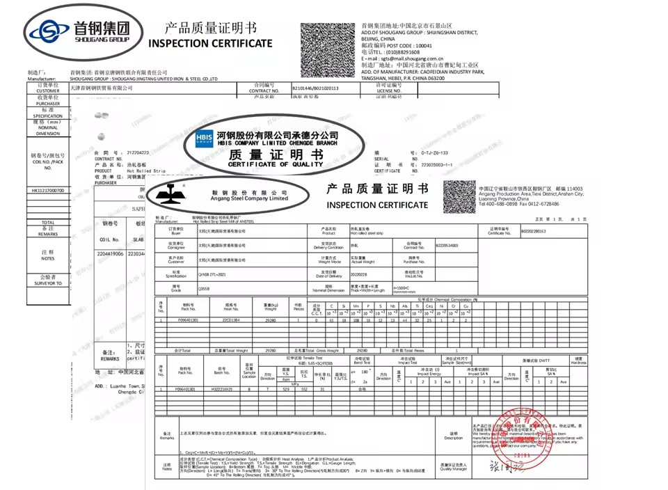 Product Importer Gallery 04 · 9a18391ca8