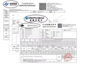Product Importer Gallery 04 · 9a18391ca8