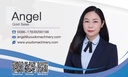 Product Importer Gallery 05 · 4f660823a0