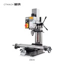 Product Importer Gallery 01 · ee9f1a468c