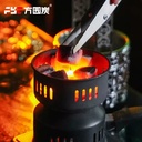 Product Importer Gallery 02 · d8bc64c9a6