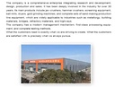 Product Importer Gallery 06 · f4b217d1ca