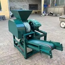 Product Importer Gallery 03 · 8c39f30cf4