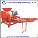 Product Importer Gallery 05 · 1519d37e25