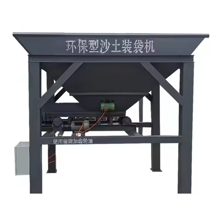 Product Importer Gallery 04 · 3aa22a189b