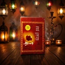 Product Importer Gallery 01 · baa9b6f6ca