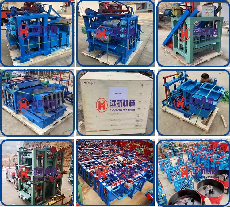 Product Importer Gallery 05 · e6b7f1233b