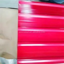 Product Importer Gallery 05 · abf21e3412