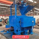 Product Importer Gallery 04 · 0ae260761a