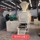 Product Importer Gallery 05 · c639da8330