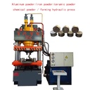 Product Importer Gallery 01 · e856ad3701