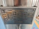 Product Importer Gallery 05 · 85fd223905