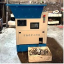 Product Importer Gallery 03 · aac7031829