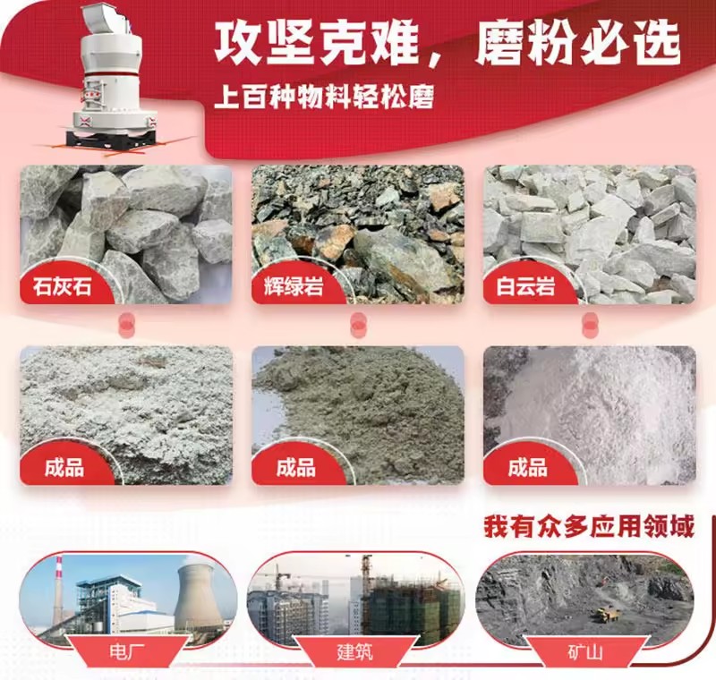 Product Importer Gallery 05 · c54ca39848