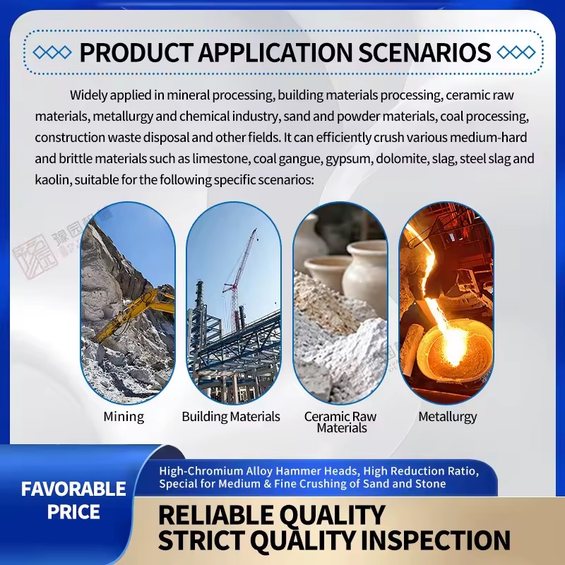 Product Importer Gallery 02 · 433618a304