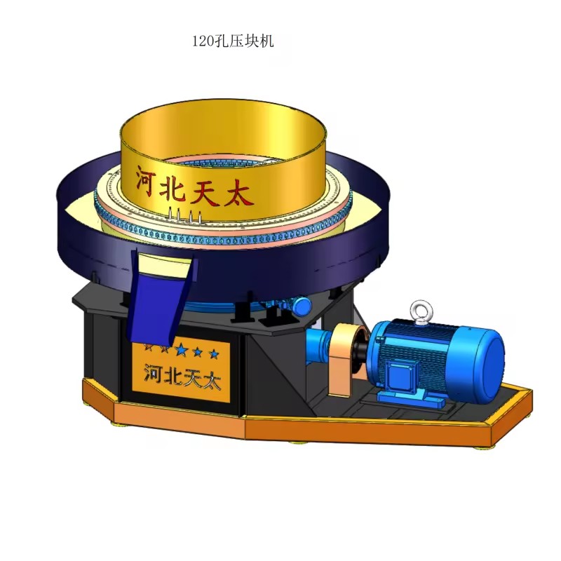 Product Importer Gallery 04 · 66340a5552