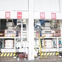 Product Importer Gallery 02 · 3e5fb5d56c