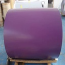 Product Importer Gallery 05 · c170bb4404