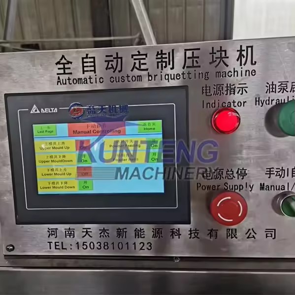 Product Importer Gallery 04 · aec9b5c643