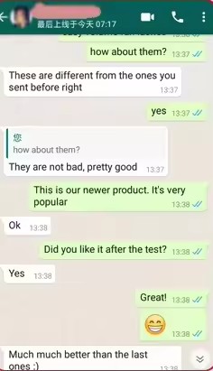 Product Importer Gallery 04 · 687d9ec4a2