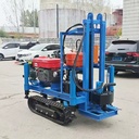 Product Importer Gallery 01 · 922b7fe890