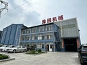 Product Importer Gallery 05 · 14702350d5