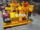 Product Importer Gallery 02 · 7d06d83132