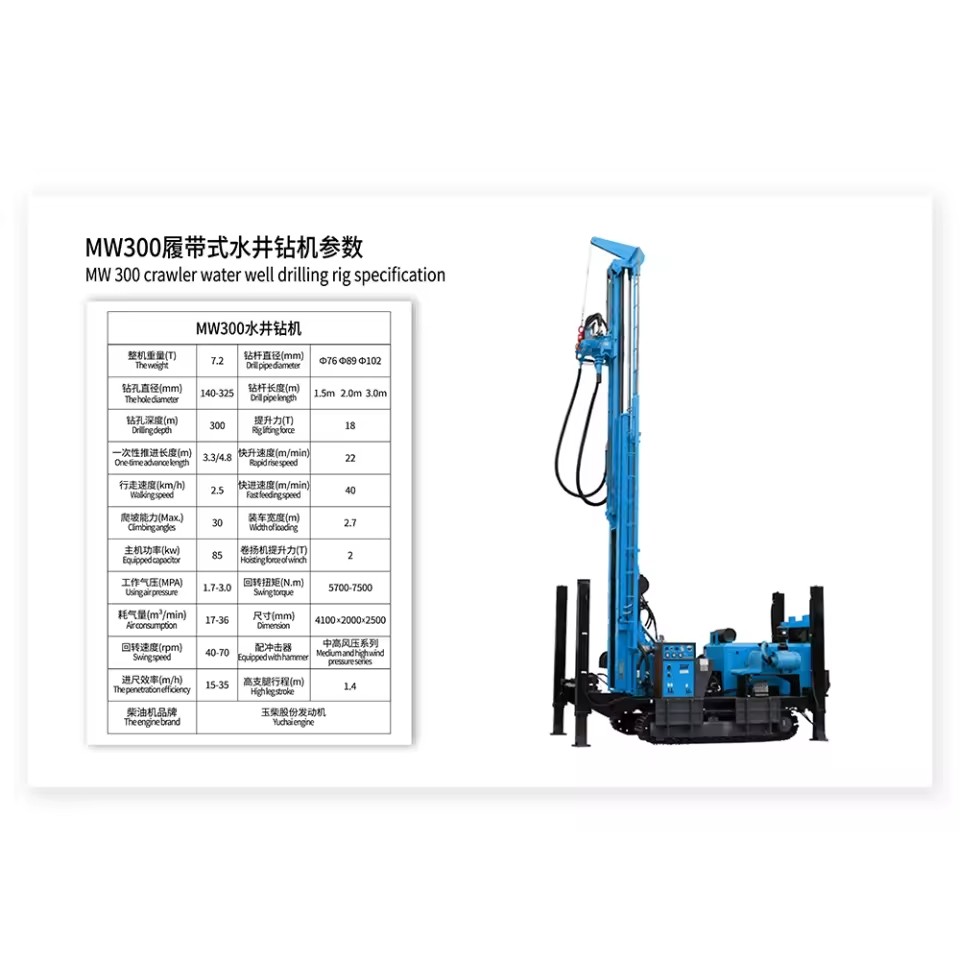 Product Importer Gallery 05 · f85c476355