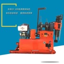 Product Importer Gallery 04 · 21a7bf342b
