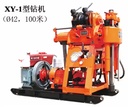 Product Importer Gallery 03 · 7acfaca2b1