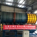 Product Importer Gallery 03 · cc55f505c6
