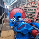 Product Importer Gallery 03 · 68935bd603