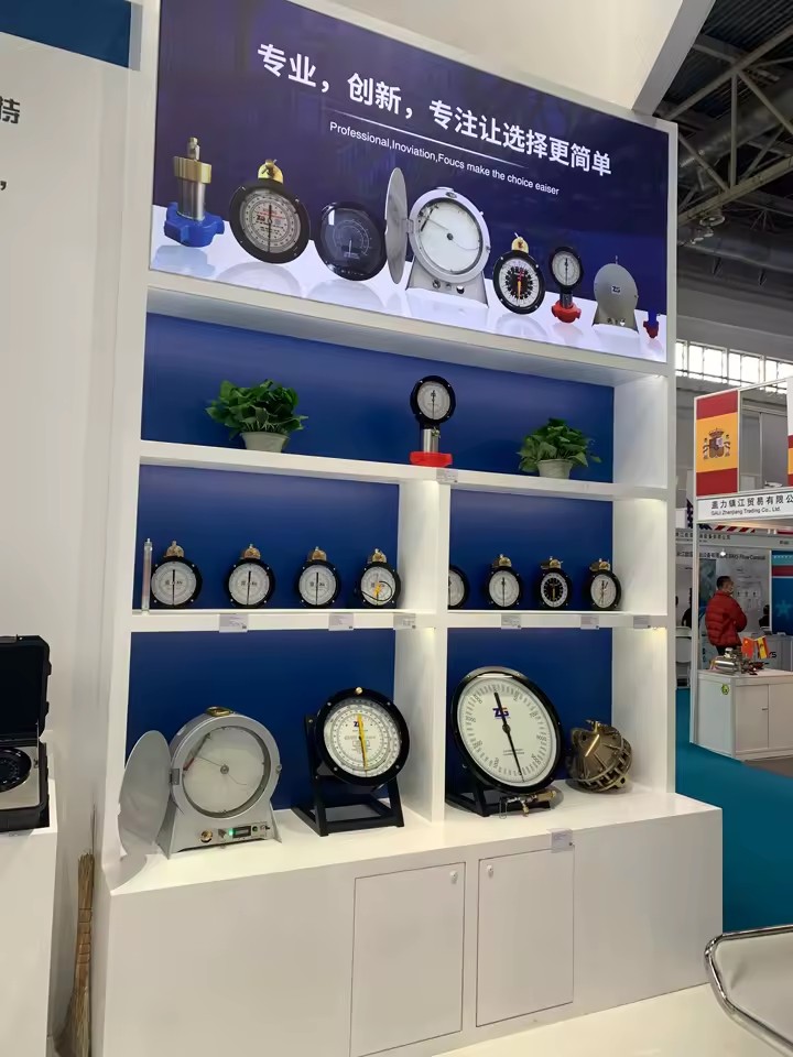 Product Importer Gallery 04 · 54d1864b13