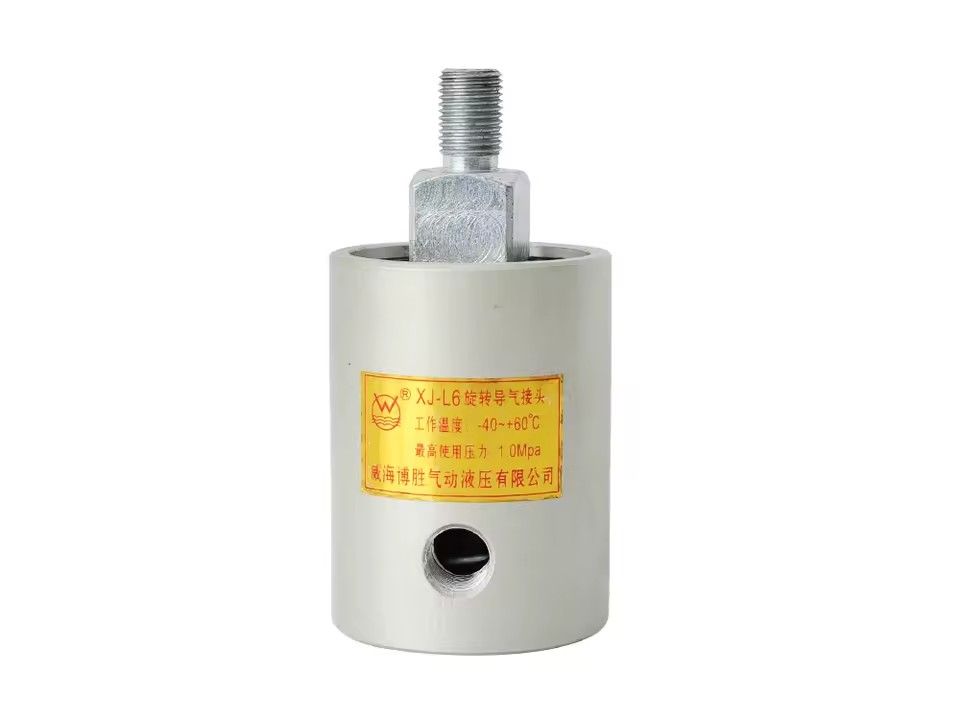 Product Importer Gallery 03 · cd3a7c5fef