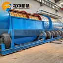 Product Importer Gallery 04 · 6c4a8afa70