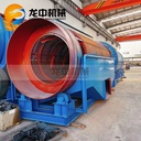 Product Importer Gallery 01 · 6e81dae153