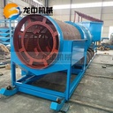 Product Importer Gallery 04 · ca696af013