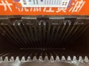 Product Importer Gallery 03 · 89b6cfbff2