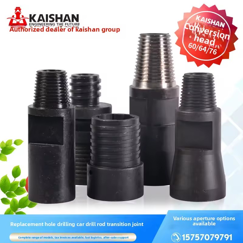 Product Importer Gallery 02 · 67b6906e6a