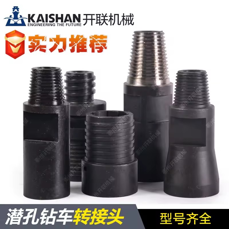 Product Importer Gallery 01 · b606fdde21