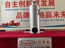 Product Importer Gallery 02 · d8e96a5e0c